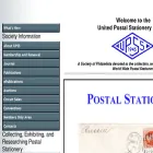 upss.org