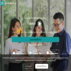 urbanice.app