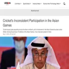 urbanlens.top