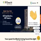 urbanriseoncloud33.com