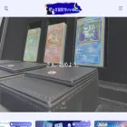 uribimog.com