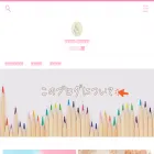uripongifted.com