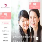 urogyne.jp