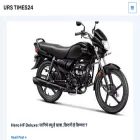 urstimes24.com