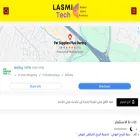 usacarstech.com