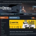 usarmy.pl