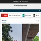 usbanglanews24.com