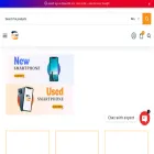 usedbd.com