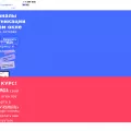 usedesk.ru