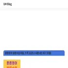 usefulmanual.com