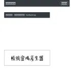 usernamecopy.com