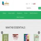 usmanibookcentre.com