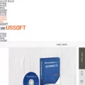 ussoft.kr