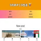 uta-expat.com