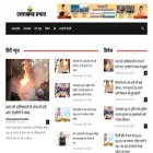 uttarakhandprabhat.com