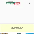 uttarbonggersongbad.com