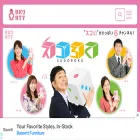 uty.co.jp