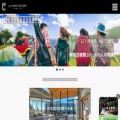 uyamaresort.com