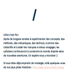 uzful.fr