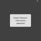 uzinfobiz.ru