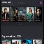 uzpro.net