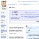 uz.wiktionary.org