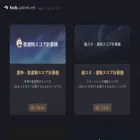 v2.jabrek.net