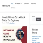 vahandunia.com