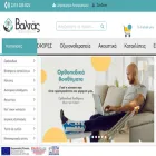 valtas.gr