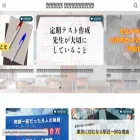 valueset3.com
