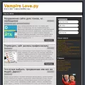 vampirs-love.ru
