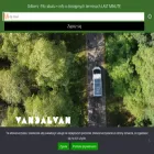 vandalvan.com