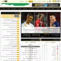 varzesh11.com