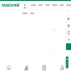 vasen.com