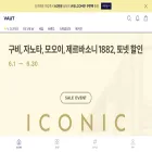 vaut.co.kr