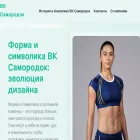 vc-samorodok.ru
