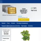 vdm-torg.ru