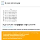 vdp7.ru