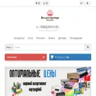 vdprint.ru