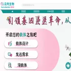 vectorbuilder.cn