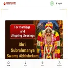 vedamandir.com
