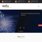 vedita.ru