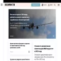 vedomosti.ru
