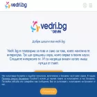 vedri.bg