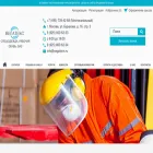 vegaform.ru