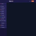 vegawin.com