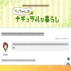 vegichanhappy.com