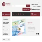 vekass.ru