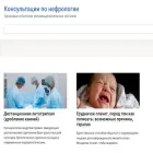velesshop.ru