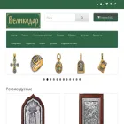 velikodar.ru